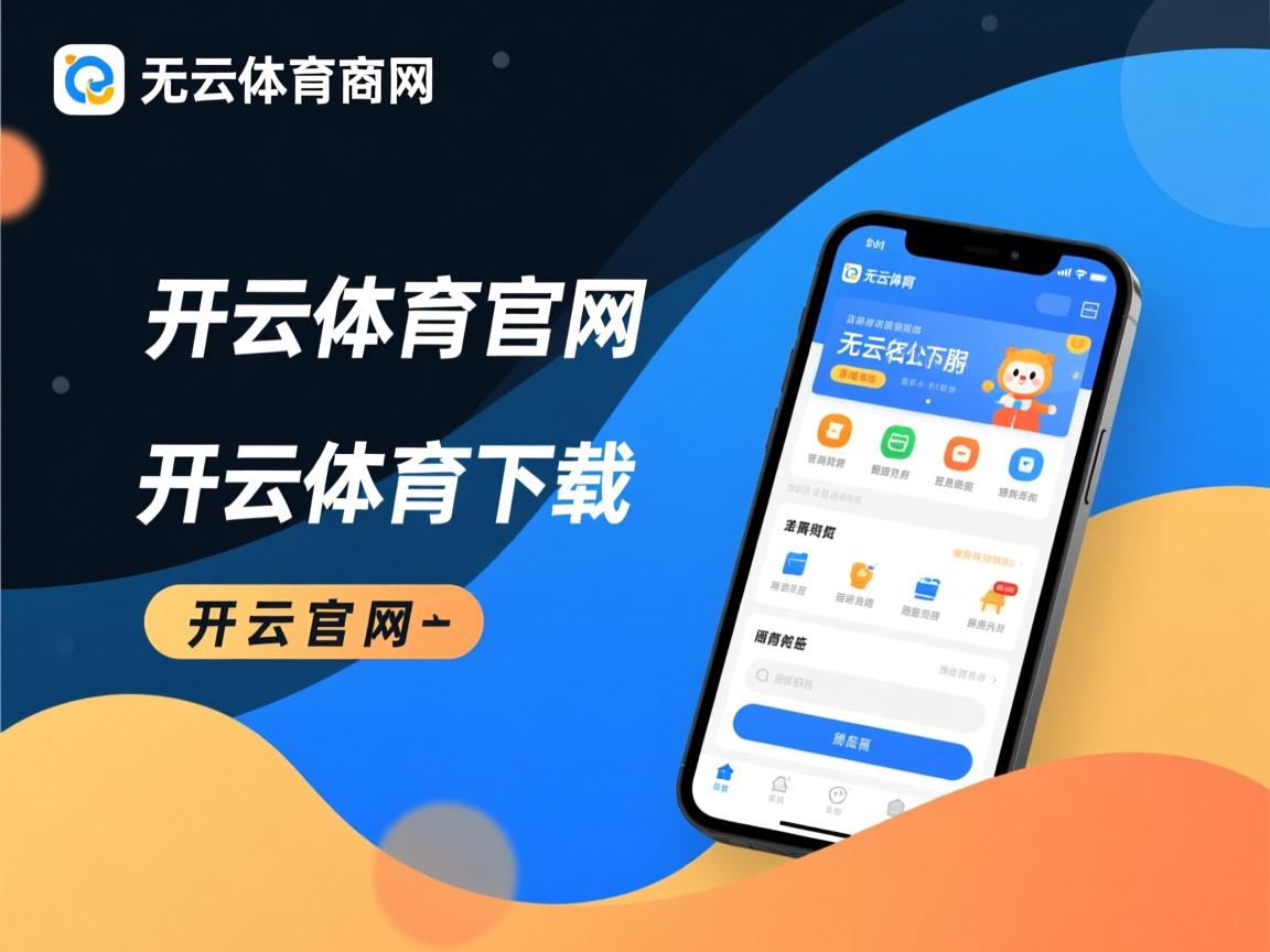 开运体育电脑版-NBA历史最惊天逆转回顾，nba历史最惊天逆转回顾是哪一年