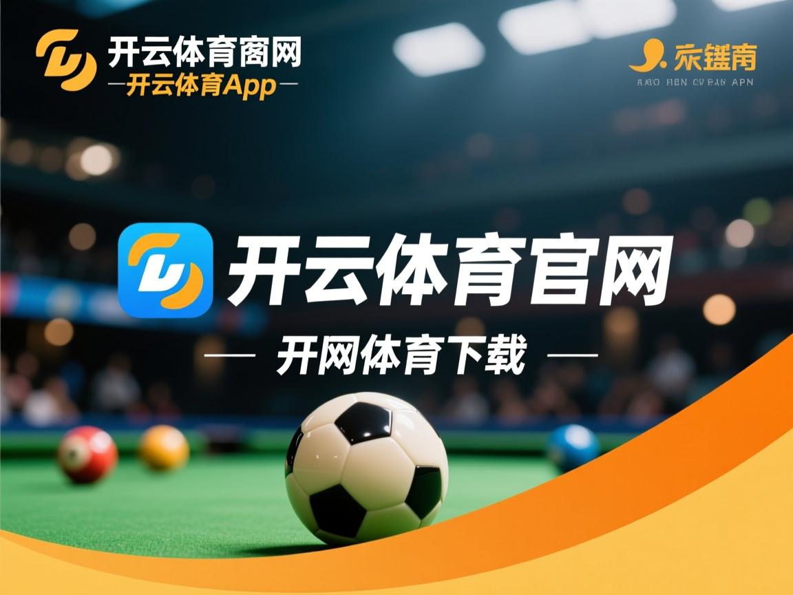 开云app-三年200蝶成绩提升率：中方每年进步0.8秒