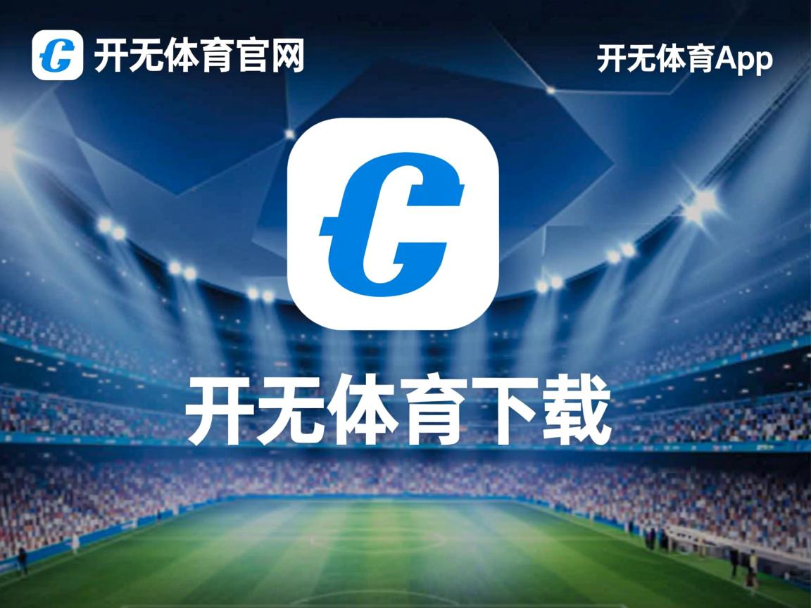 开云体育网站-中国三人女篮练习快速反击 战术执行力提升，中国队女子三人篮球