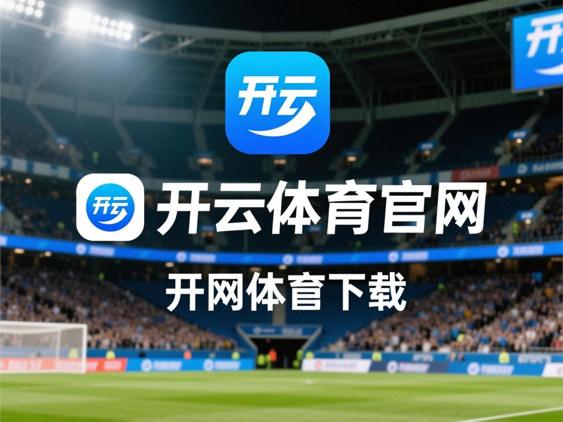 开云体育官网登入-中国女篮高强度对抗中展现坚韧意志，中国女篮高强度对抗中展现坚韧意志的是谁