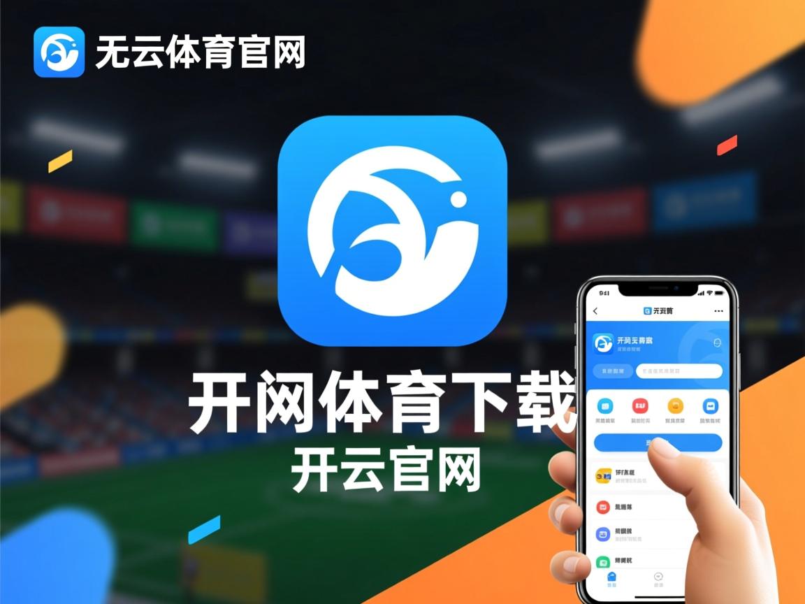 开云ky官网-中国队锁定男子标枪奥运资格，中国男子标枪奥运冠军