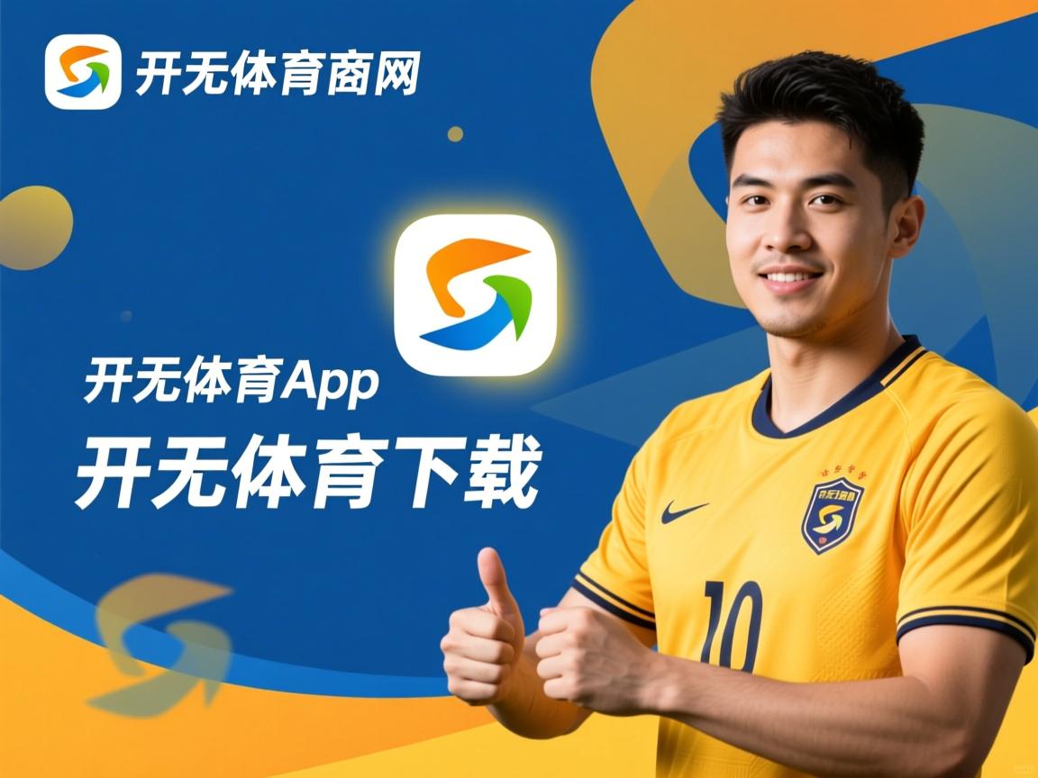 开云体育网站-德雷塞尔再夺个人第三金，德雷塞尔多少金牌