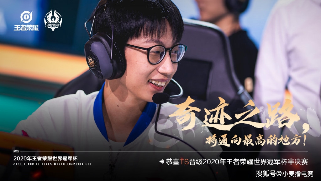 心头惊险不断，比赛展现出巅峰对决的简单介绍