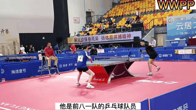 开云体育入口-塞尔维亚遭维尔京群岛逆袭，欧预赛未能取胜