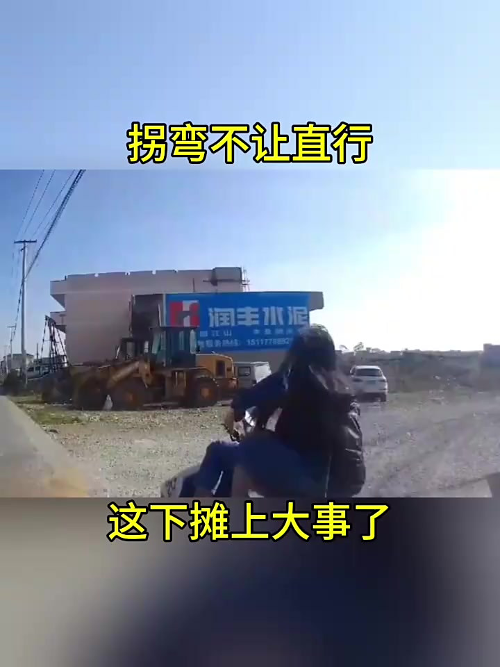 战术变化带来意外胜利，对手措手不及
